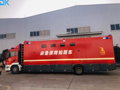 Mobil tuvalet kamyonu
